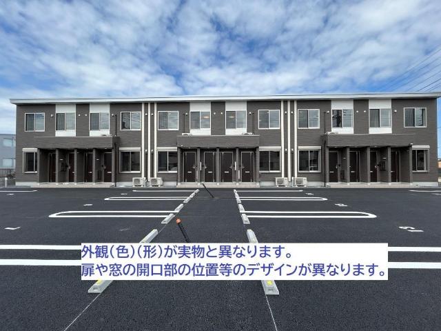 つくば市倉掛新築アパート（仮 その他外観1