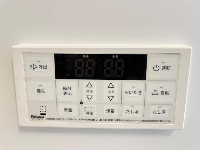 つくば市倉掛新築アパート（仮 その他13