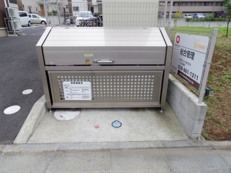 Pino その他外観3