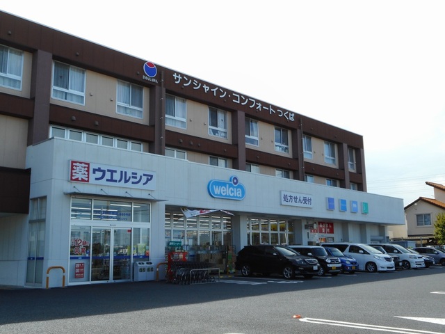 モダン　ヴィラ その他外観3