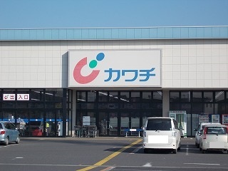 メゾン・デュ・プラーナ　Ｂ その他外観3