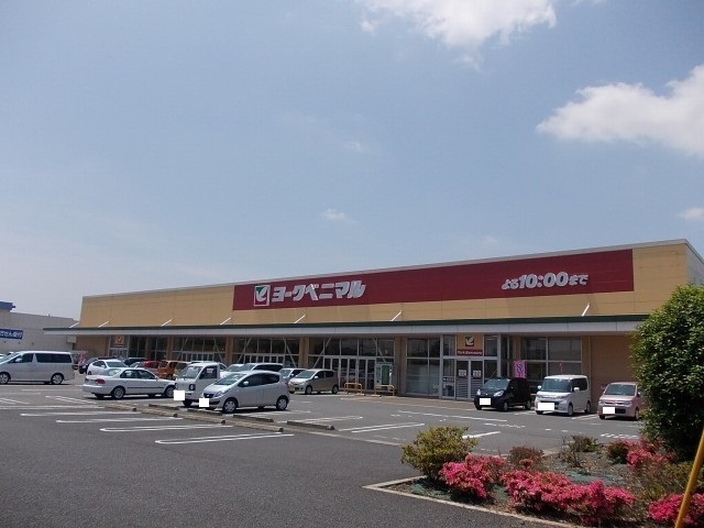 サンライズ・レジデンス　Ⅱ その他外観4