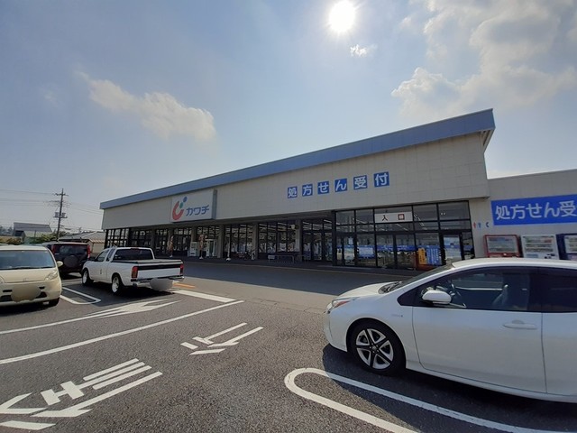 サンライズ・レジデンス　Ⅱ その他外観5