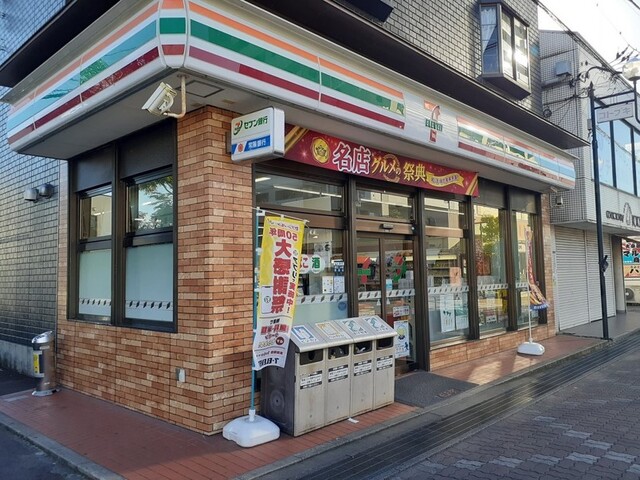 ミースⅡ その他外観2