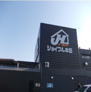 ミースⅡ その他外観4