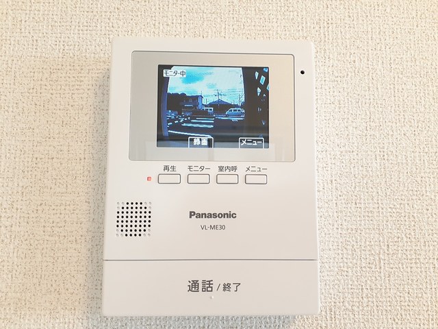 雅 その他7