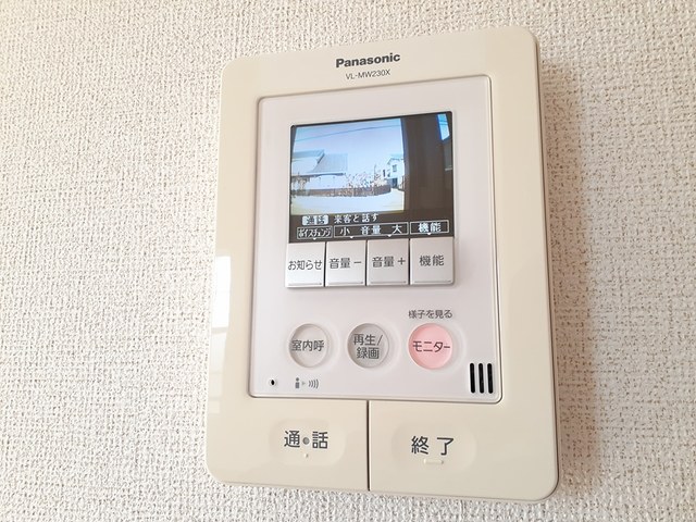 ブラマソーレＡ その他6
