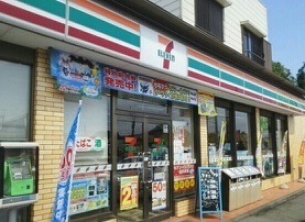 ブラマソーレＡ その他外観3