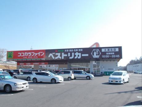 ブラマソーレＡ その他外観4
