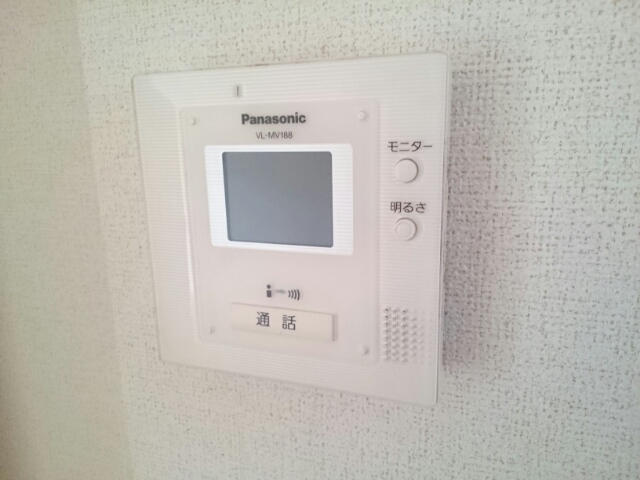 ラディーチェⅡ その他6