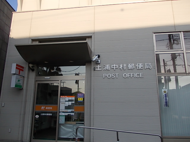 ラディーチェⅡ その他外観3