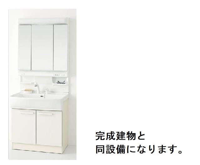サンハイム その他3