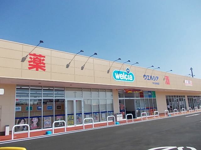 サンハイム その他外観5