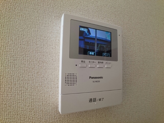 Ｉｌｌｕｓｉｏｎ その他6