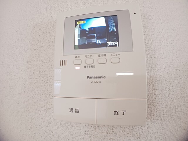 リガヤ　Ⅱ その他7