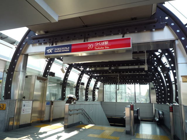紫峰 その他外観1
