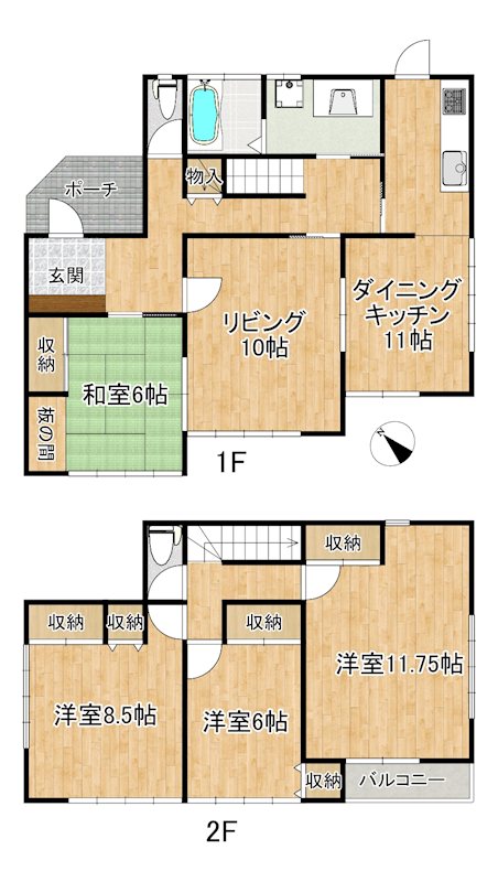 観音台事務所併用住宅 間取り