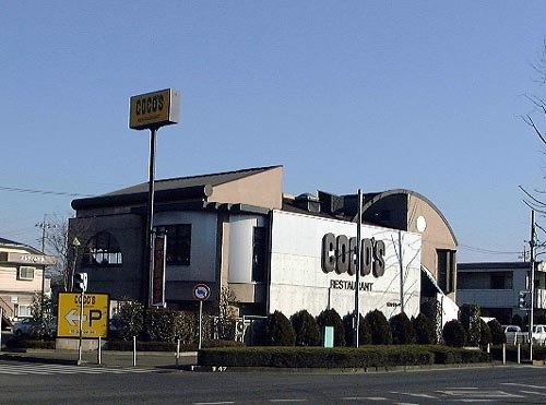 カサパルドⅡ その他外観4