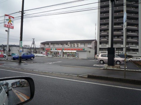 カサパルドⅡ その他外観5