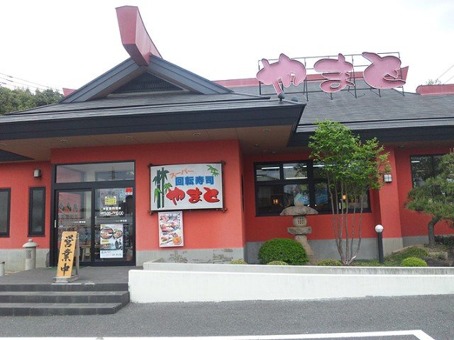 カサパルドⅡ その他外観6