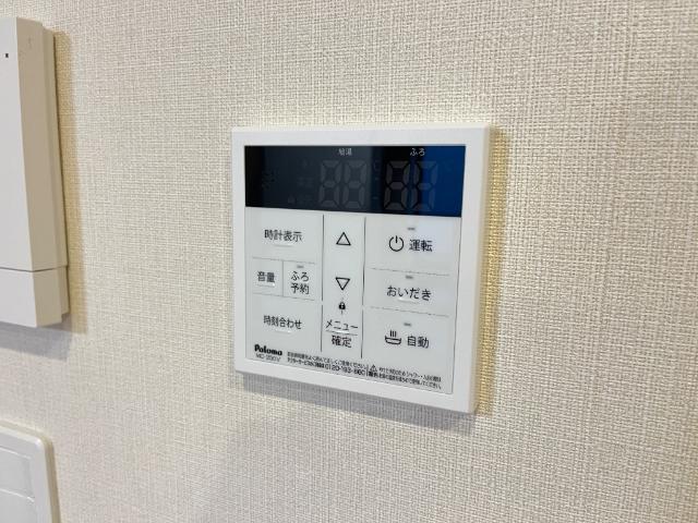 つくば市酒丸新築アパート（仮 その他6