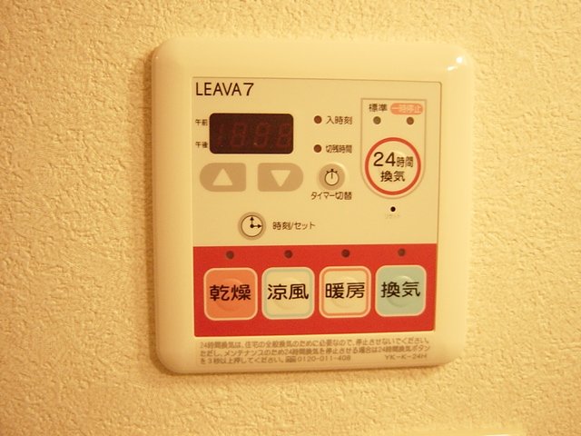 シュノンソー その他13