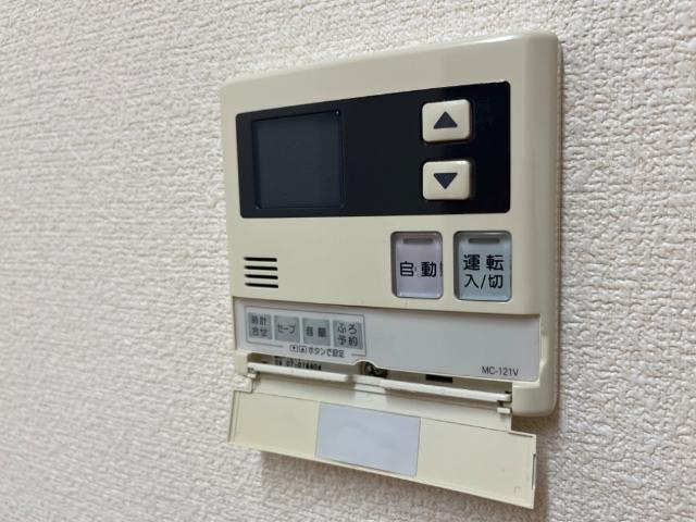 ソアヴィータ その他7