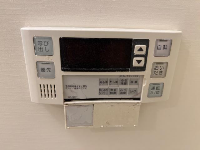 ソアヴィータ その他9