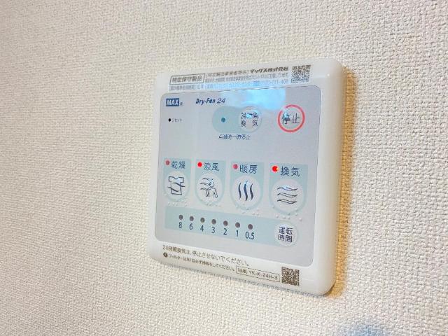 ハイツグレース その他10