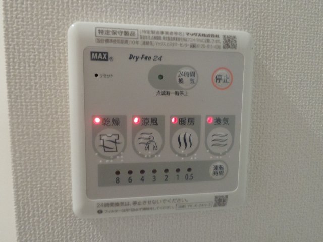 クラーヴォ その他11