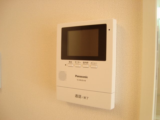 アヴェニール陽向 その他14