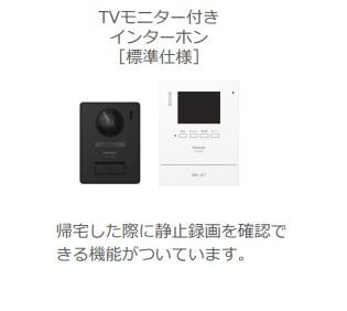Due acero.K　Ⅲ（ドゥーエアーチェロケースリー） その他