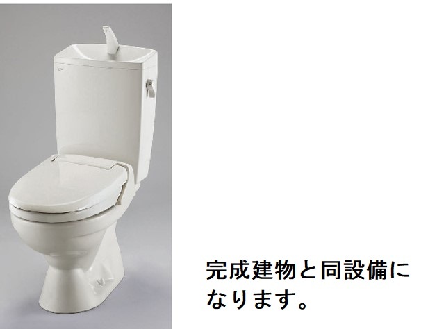 シエル　エトワール　Ⅱ トイレ