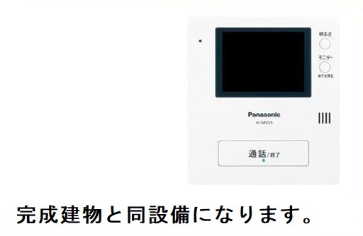 シエル　エトワール　Ⅱ その他設備