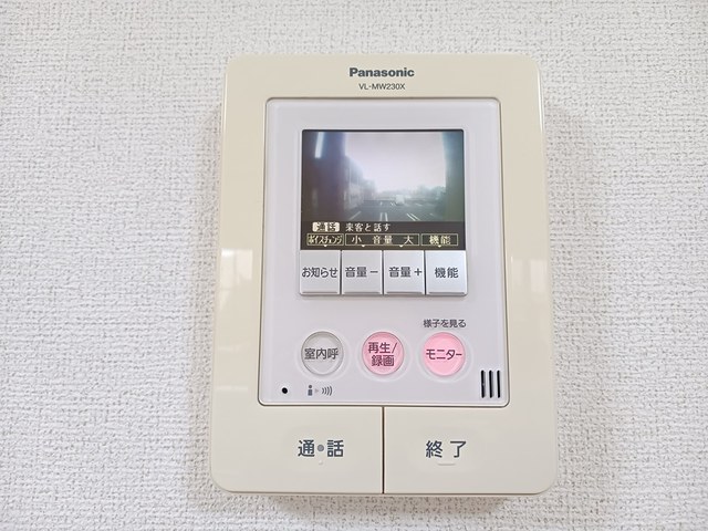 エアリーフォーリスト その他設備