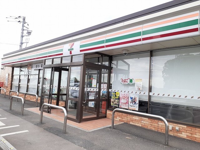 エアリーフォーリスト その他
