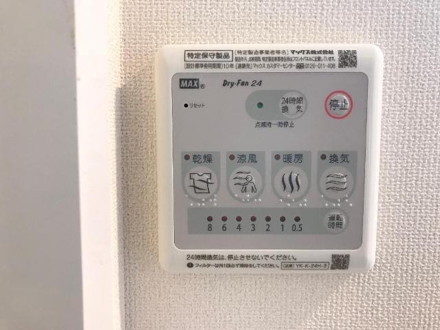 Ｄｉｖａ（ディーバ） その他