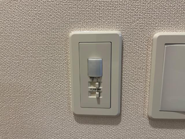 グランシャイン その他設備