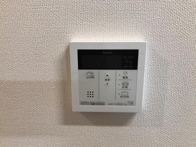 グランシャイン その他