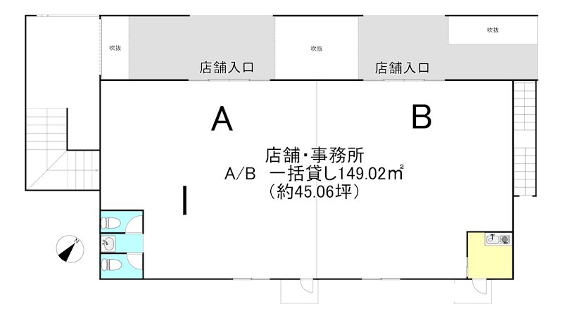 （仮）石岡市八軒台テナント 間取り