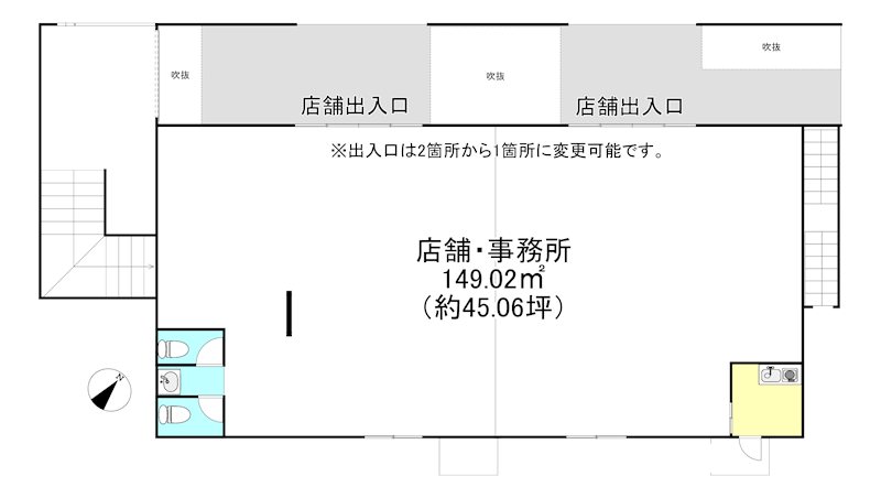 （仮）石岡市八軒台テナント A,B号室 間取り