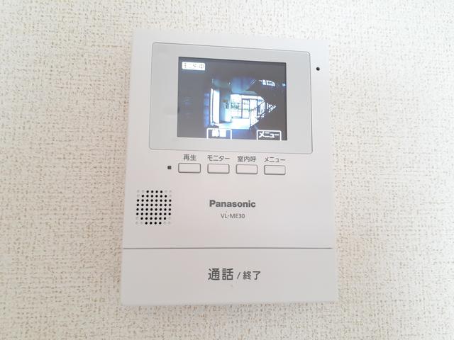 ハーヴェスト　２１ セキュリティ
