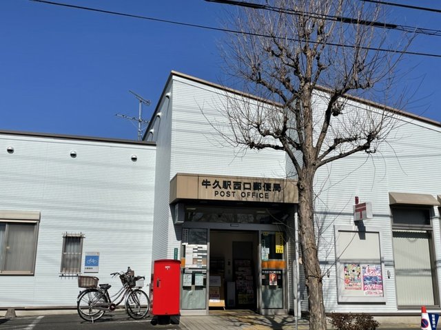 パークサイド・テラス その他