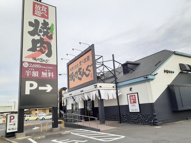 アルカンシエル その他