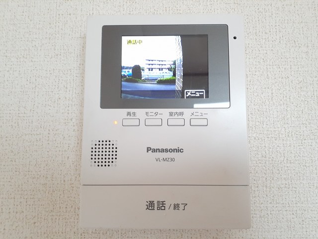 エターナル セキュリティ