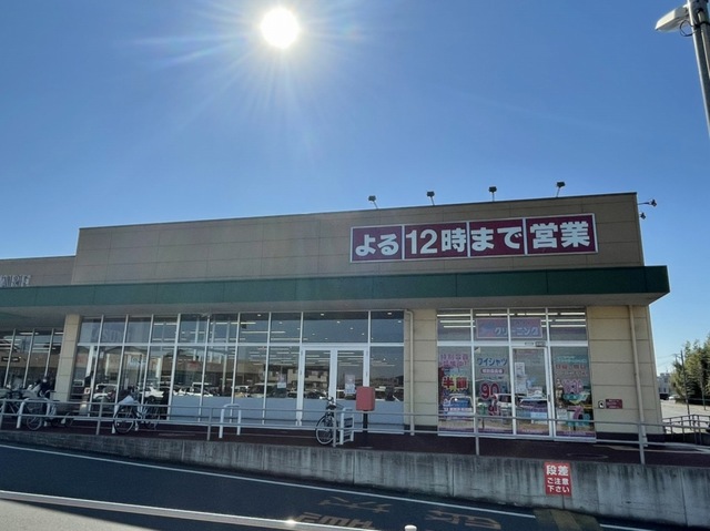 エターナル その他