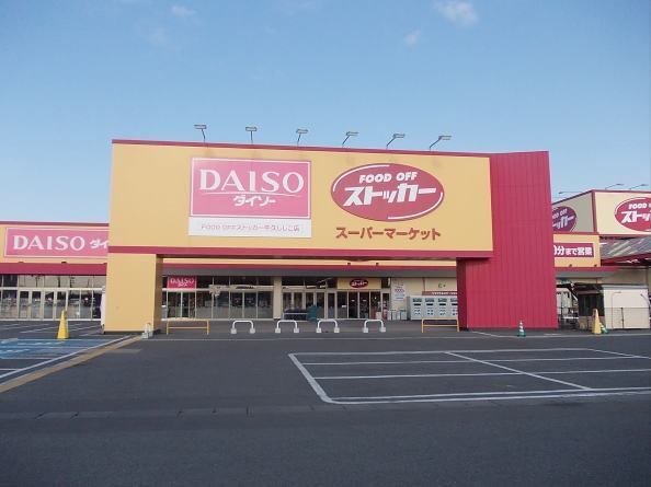 フラワ　Ｉ その他