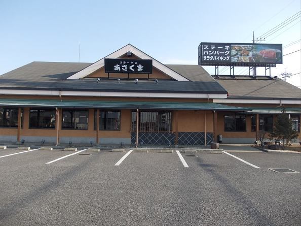 フラワ　Ｉ その他