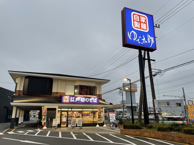 オフショアⅡ その他