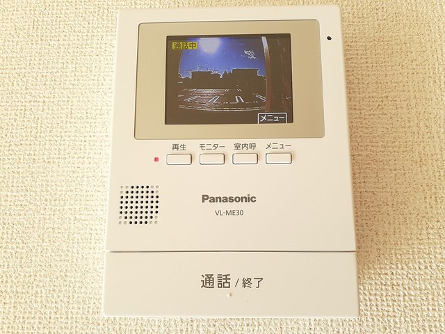 エムズ　サニーガーデンⅩⅩⅠ セキュリティ